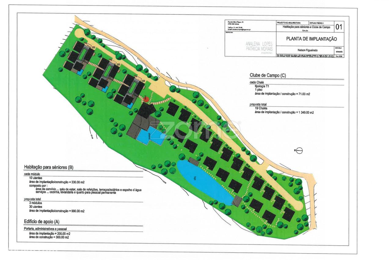 Grundstück in Coruche, Portugal 21000m², Nr. 84174