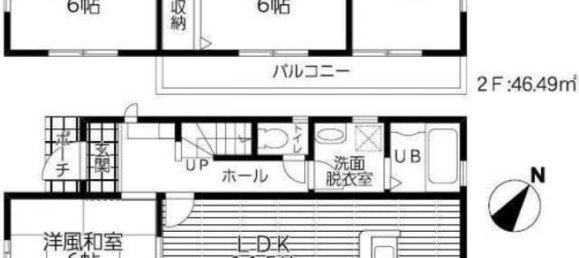 4 bedrooms House in Miyagi, Japan No. 8899 2