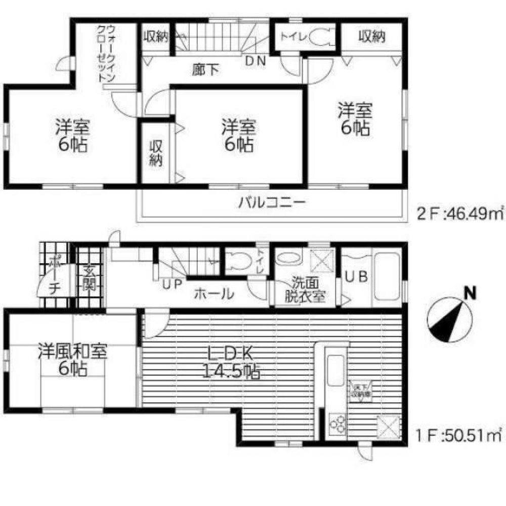 4 bedrooms House in Miyagi, Japan No. 8899