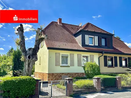 Таунхаус с 3 спальнями в Оффенбах ам Майн, Германия № 322244