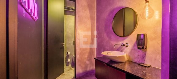 Gewerbliche Immobilie in Vila Nova de Gaia, Portugal 234m², Nr. 247392 19