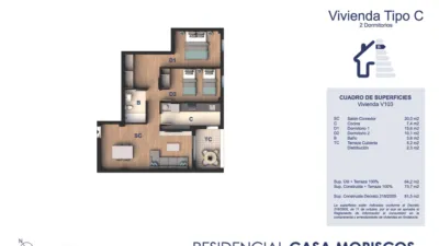 2 غرف نوم شقة في Los Barrios, Spain رقم 166869