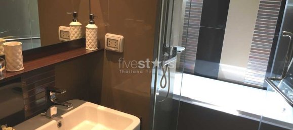 2 bedrooms Condo in Bangkok, Thailand No. 7573 7