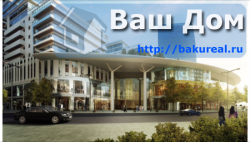 2 bedrooms Apartment in Baku, Azerbaijan No. 599