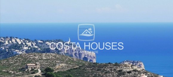 Villa T4 em Benitachell, Spain N.º 21344 18