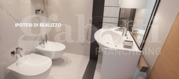 2 bedrooms Apartment in Chioggia, Italy No. 261891 32