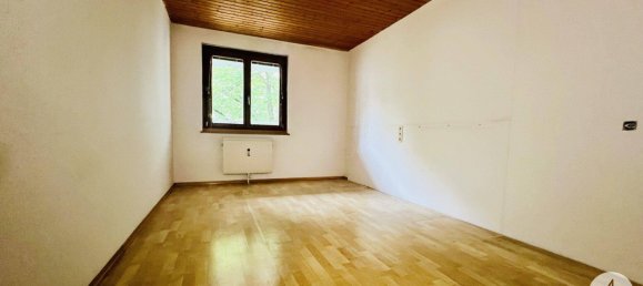 Квартира с 3 комнатами в Бригиттенау, Австрия № 236026 4