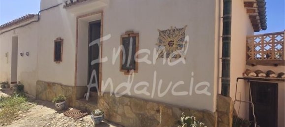 2 chambres Maison de ville à Periana, Spain No. 136718 16