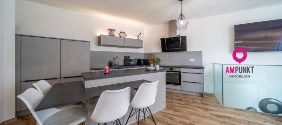 Дуплекс с 4 комнатами в Зальцбург, Австрия № 174542 2