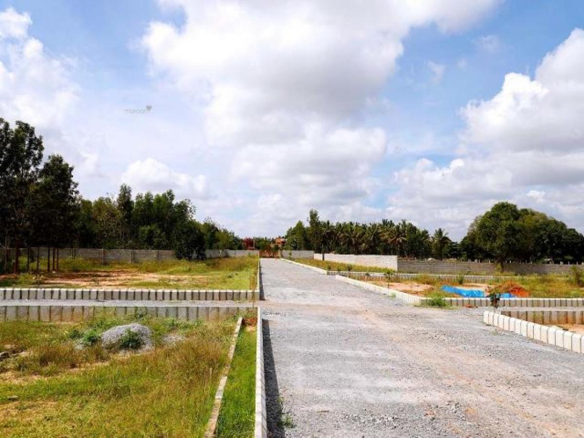 Земельный участок в Бангалор, Индия № 37632