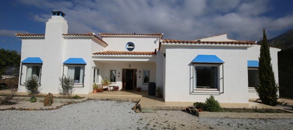 4 chambres Maison à Alcaucin, Spain No. 35196 2