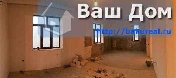 Casa em Absheron, Azerbaijan 360 m² N.º 230 4