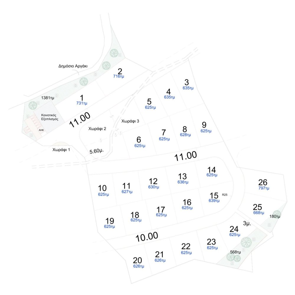  Land in Palodeia, Cyprus No. 33511