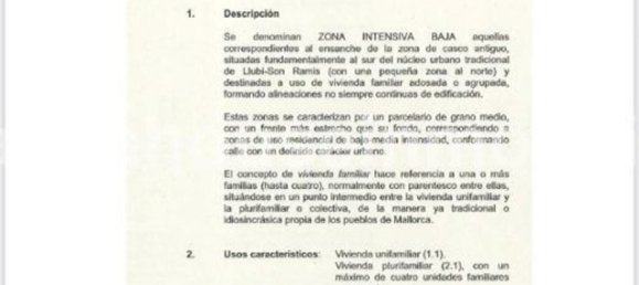  قطعة أرض في Llubi, Spain رقم 155362 11