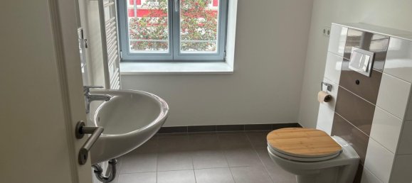 Квартира с 2 комнатами в Шверин, Германия № 271160 12