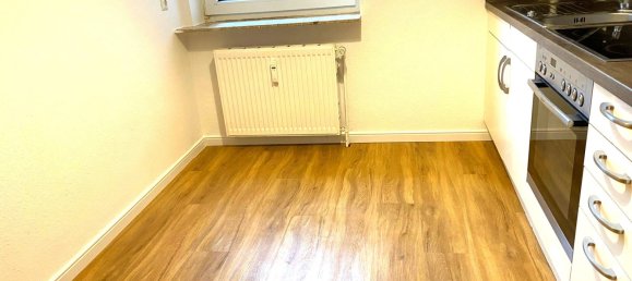 4-salle Maison de ville à Dithmarschen, Germany No. 51325 7