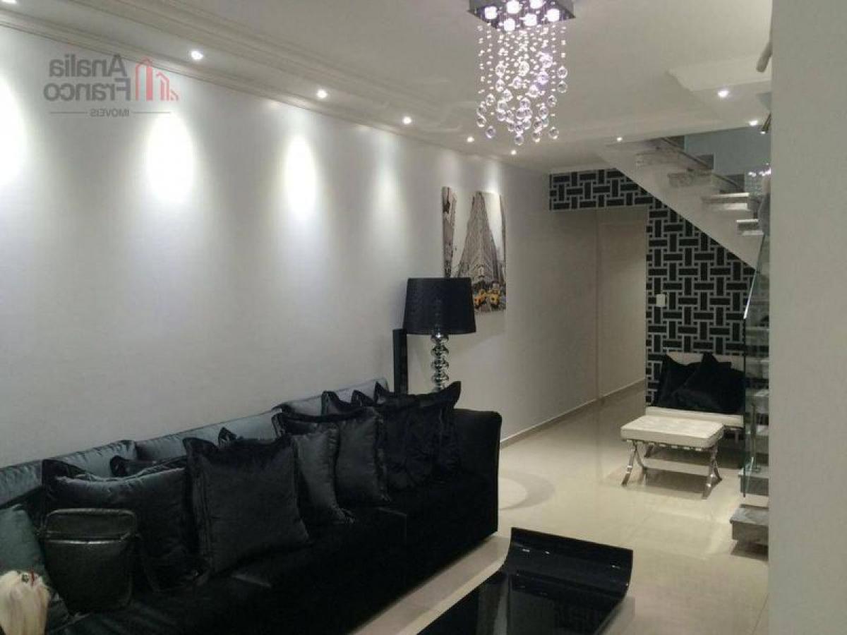 3 غرف نوم منزل في Sao Paulo, Brazil رقم 448754