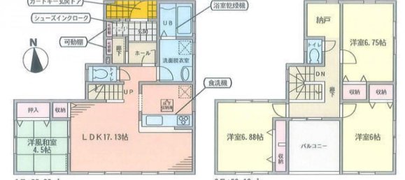 4 bedrooms House in Tochigi, Japan No. 7188 2
