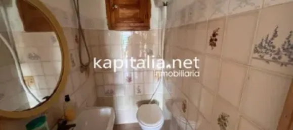 Дом с 2 спальнями в Валенсия, Испания № 134892 4