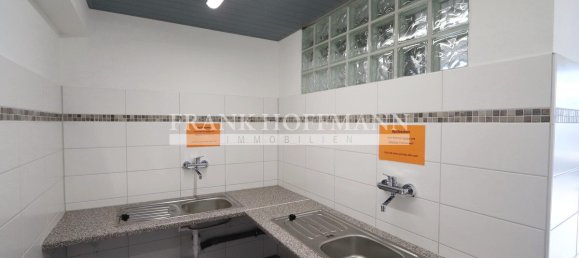  فندق في Segeberg, Germany 55729متر مربع رقم 219557 15