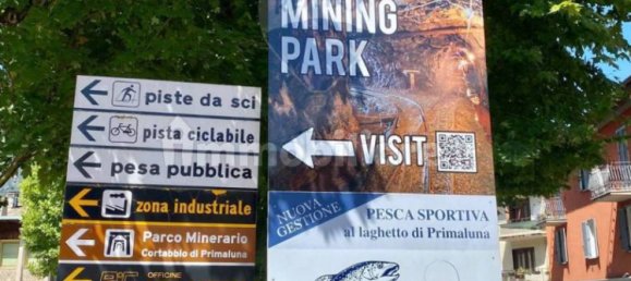 Квартира с 1 спальней в Прималуна, Италия № 270085 17