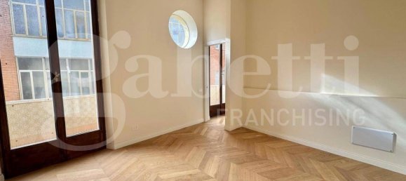 1 غرف نوم شقة في Rome, Italy رقم 221387 2