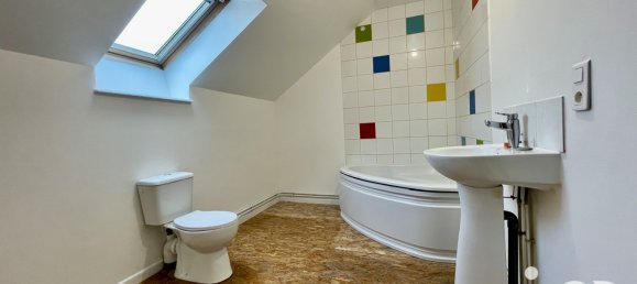 2 chambres Maison à Rouvroy-sur-Audry, France No. 155420 7