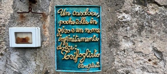 5 chambres Maison à Cetona, Italy No. 54585 10