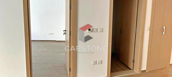 1 Schlafzimmer Wohnung in Yas Island, UAE, Nr. 26451 4