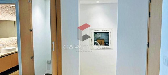 1 Schlafzimmer Wohnung in Yas Island, UAE, Nr. 26451 13