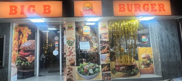  مقهى / مطعم في Gelsenkirchen, Germany رقم 275988 2