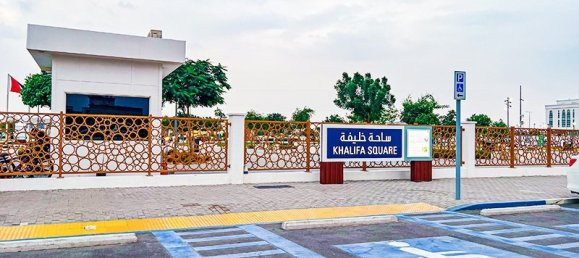  قطعة أرض في أبو ظبي, UAE 2043.8متر مربع رقم 17804 2