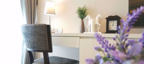 Кондоминиум  с 1 спальней в Ваттхана, Таиланд № 10114 13