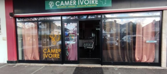 2 rooms Commercial property in Tours, France No. 240747 2