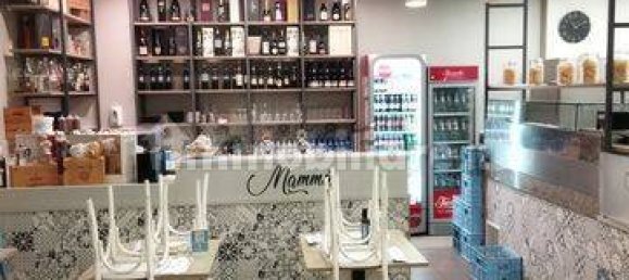 Коммерческая недвижимость в Бусто Арсицио, Италия № 285809 4