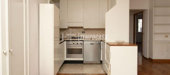 3 rooms Apartment in Perugia, Italy No. 5969 8