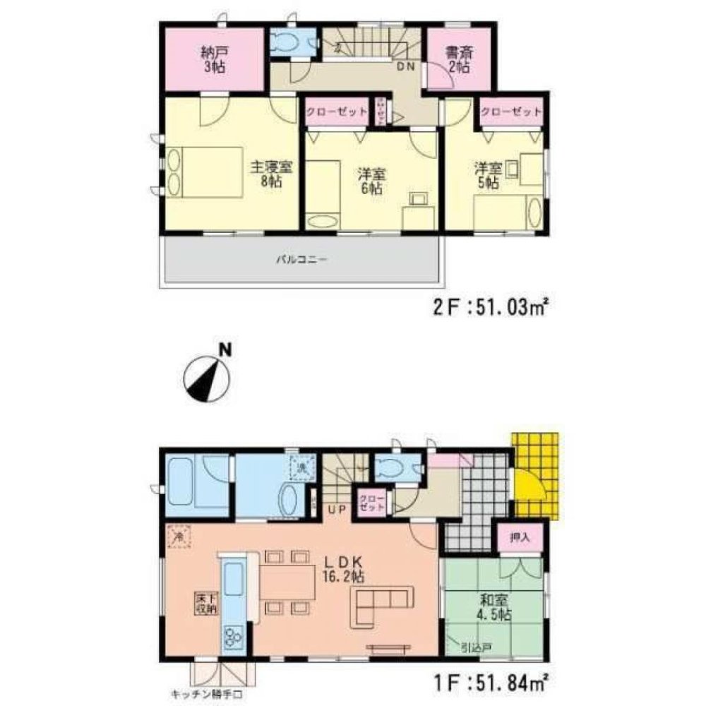 Дом с 4 спальнями в Фукуока, Япония № 5717