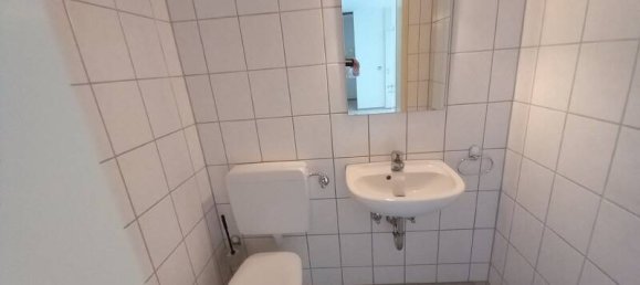 Квартира с 3 комнатами в Карлсруэ, Германия № 316058 7