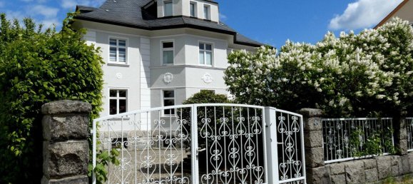 7 غرف نوم فيلا في Erzgebirgskreis, Germany رقم 21035 32