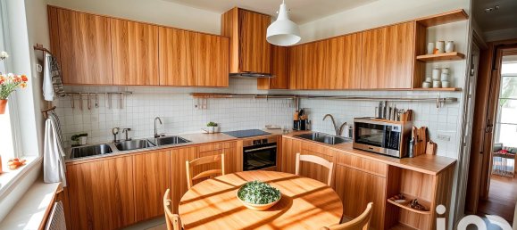 2 غرف نوم منزل في Veigne, France رقم 68735 5