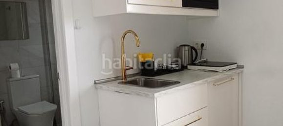 Квартира с 2 спальнями в Арона, Испания № 134239 28