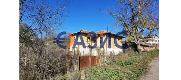 4 bedrooms House in Kubadin, Bulgaria No. 12 5