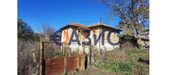 4 bedrooms House in Kubadin, Bulgaria No. 12 8