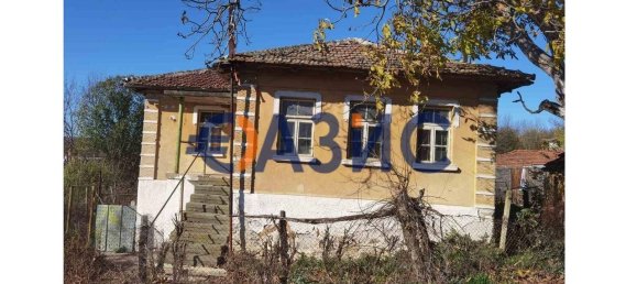 4 bedrooms House in Kubadin, Bulgaria No. 12 4