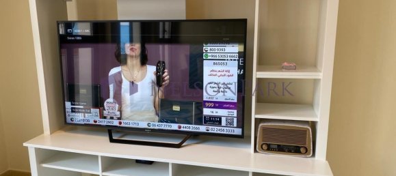 1 bedroom Apartment in Doha, Qatar No. 2280 3