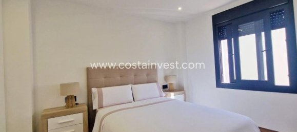 3 غرف نوم منزل في Torrevieja, Spain رقم 190444 8