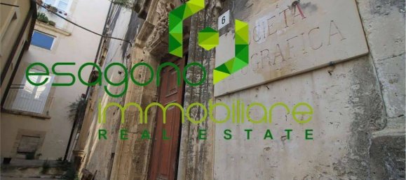 500m² Building in Syracuse, Italy No. 350666 2