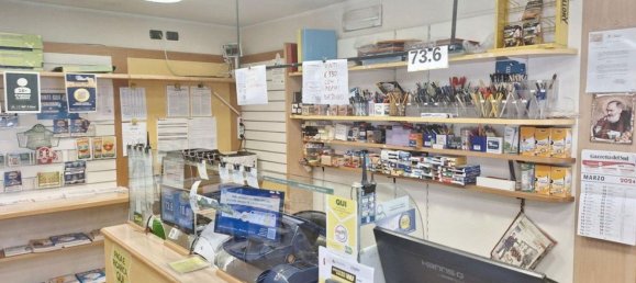  عقار تجاري في Cittanova, Italy 80متر مربع رقم 124170 3