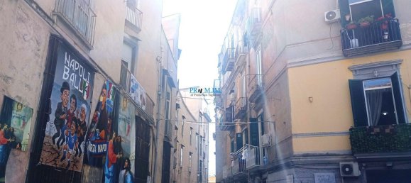  عقار تجاري في Naples, Italy 73متر مربع رقم 317251 5