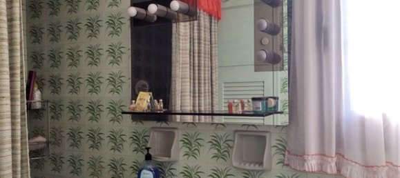 2 chambres Propriété commerciale à Marathon, Greece No. 2815 15